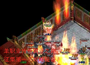 ְҵҵ֮·һؾ