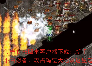 1.76汾ͻأСױرռ귨½