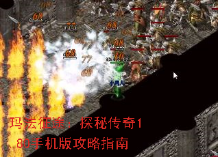 귨;̽ش1.80ֻ湥ָ