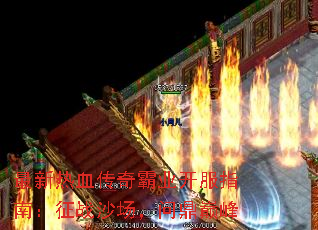 Ѫҵָϣսɳʶ۷