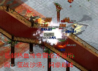 Ѫҵָϣսɳʶ۷