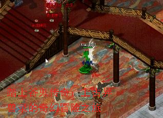 ̤Ϲȹ棺Ϲ¼ð֮