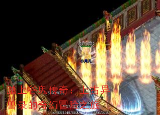 ̤Ϲȹ棺Ϲ¼ð֮