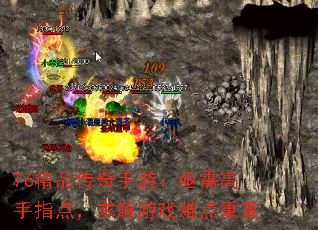 76ƷΣؽָ㣬Ϸѵ