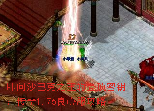 ߵɳͿ֮ĵǶԿ1.76ķ