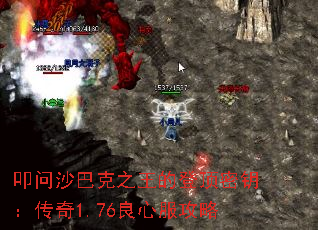 ߵɳͿ֮ĵǶԿ1.76ķ