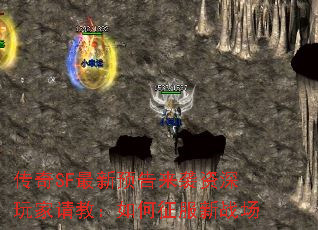 SFԤϮ̣ս
