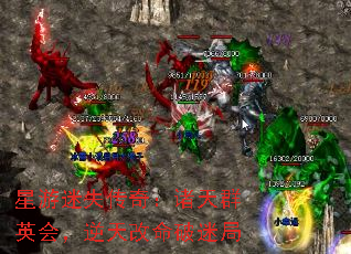 ʧ棺ȺӢᣬԾ
