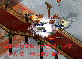 ְҵ汾̵㣺̽ͬ淨Ŀʺ㣿