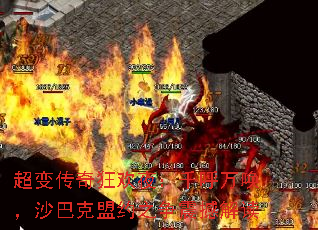 䴫ҹǧ򻽣ɳͿԼ֮𺳽
