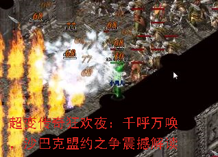 䴫ҹǧ򻽣ɳͿԼ֮𺳽