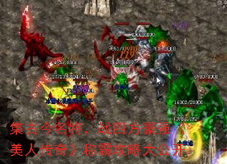 Žսķǿ˴桷ưԹԴ󹫿