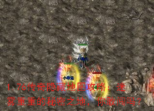 1.76صͼԣص֮أҴ