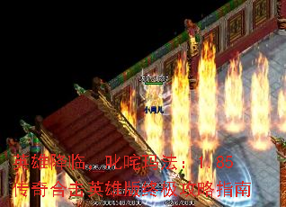Ӣ۽٣߳귨1.85ϻӢ۰ռָ