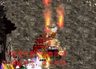 ͨ桷Ѫɳǣݺ귨˭