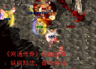 ͨ桷Ѫɳǣݺ귨˭