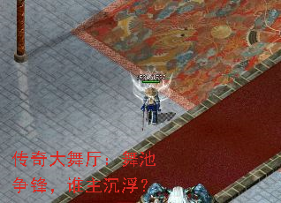 棬˭