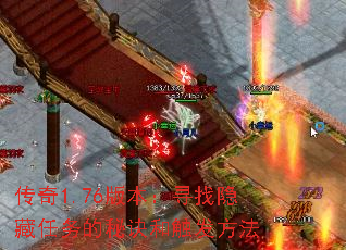 1.76汾Ѱؾʹ