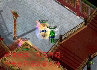 Ӣۺϻ𣺴ϱս´½