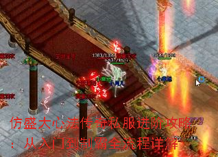 ʢķ˽׹ԣŵưȫ