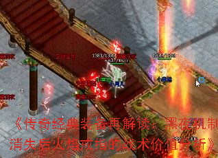 澭װٽҹʧָսֵ