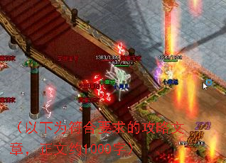 ΪҪĹ£Լ1000֣