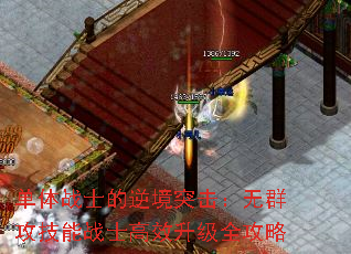 սʿ澳ͻȺսʿЧȫ