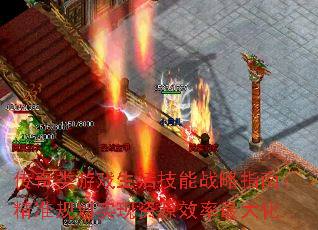 Ϸսָϣ׼滮ʵԴЧ