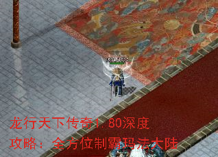 ´1.80ȹԣȫλư귨½