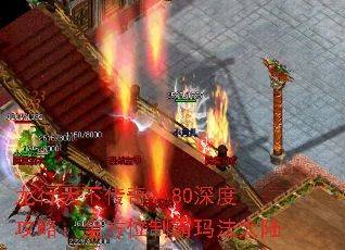 ´1.80ȹԣȫλư귨½