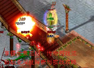 Ԫط򣺴ϷʦְҵȽʵս