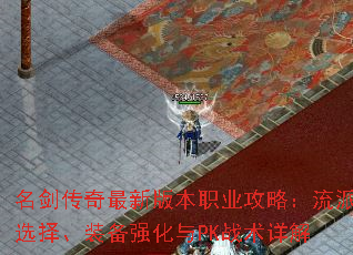 °汾ְҵԣѡװǿPKս