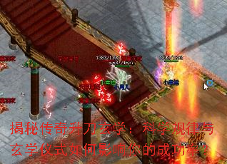 شѧѧѧʽӰĳɹʣ