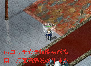 Ѫķʵսָϣ߱սϵ