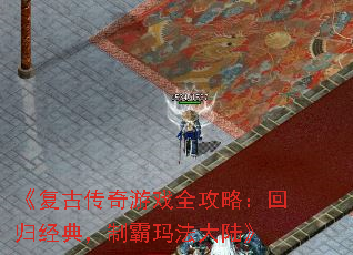 ŴϷȫԣع龭䣬ư귨½