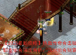 2025¹ԡѪϻ汾ȫְҵǿȽѡưɳǣ