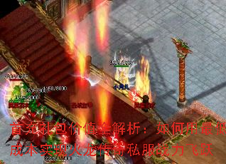 ׳ֵȫͳɱʵֻ˽սԾ