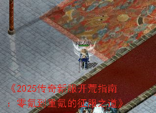 2025·ָϣ봵봵֮