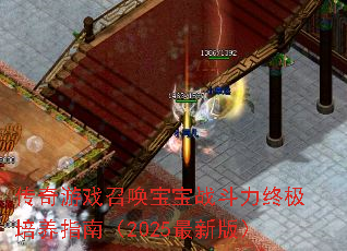 Ϸٻսռָϣ2025°棩