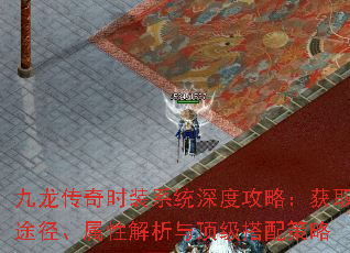 ʱװϵͳȹԣȡ;Խ붥