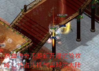 Ѫ¿׹ԣռȻư귨½