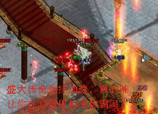 ʢҼ٣Ϸư
