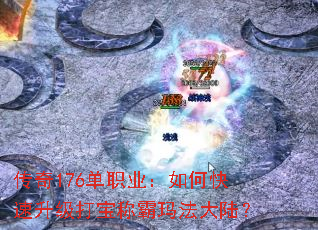 176ְҵο򱦳ư귨½