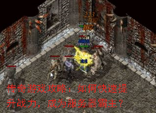 ϷԣοսΪ