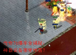76ȫأװ䣿