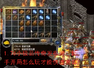 1.76СƷ淢ֿôܿٷ