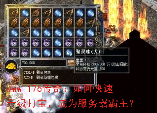 www.176棺ο򱦣Ϊ
