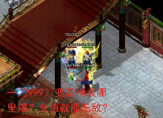 һ999̬װﱬֵ޵У