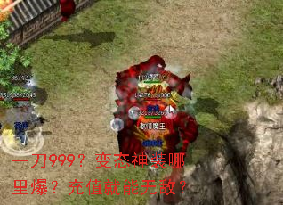 һ999̬װﱬֵ޵У