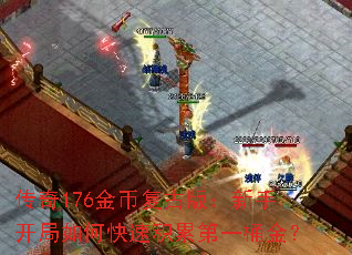 176ҸŰ棺ֿοٻ۵һͰ